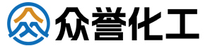 湖北众誉化工有限公司